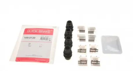 Планка суппорта QUICK BRAKE 109-0120