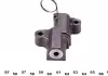 Комплект ланцюга IJS GROUP 40-1008FK (фото 8)
