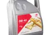 Олива моторна FEBI 0W-40 (Каністра 5л) 101142