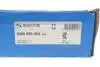 Двохмасовій маховик FORD / VOLVO C-Max / Focus / Galaxy / Mondeo / TourneoC / TransitC / S80 / V60 "1,5-1,6" 10 >> SACHS 6366000054 (фото 2)