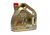 Моторное масло Castrol Egde Supercar A / 0w-20 / 4л. / (ILSAC GL-5, API SN) 15CC95