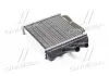 Радиатор отопителя (пр-воMagneti Marelli кор.код. BRQ328) 350218429000