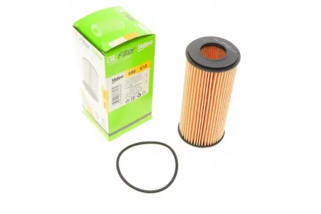 Фильтр масляный AUDI A3 / A4 / A5 "1,8-2,0TFSI" 07 >> Valeo 586616
