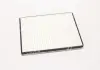 Фильтр салона CHERY M11 ALPHA FILTER AF5222 (фото 1)