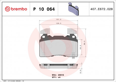 Комплект тормозных колодок с 4 шт. дисков BREMBO P10064 (фото 1)