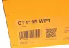 Водяной насос + комплект зубчатого ремня Contitech CT 1195 WP1 (фото 3)