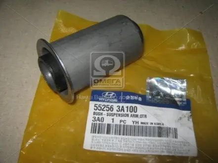 Сайлентблок рычага (пр-во Mobis) KIA Hyundai, MOBIS 552563A100
