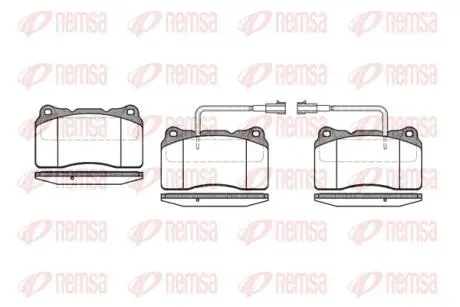 Тормозные колодки REMSA 0666.22