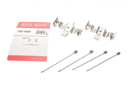 Монтажный комплект., Тормоз. QUICK BRAKE 1091829
