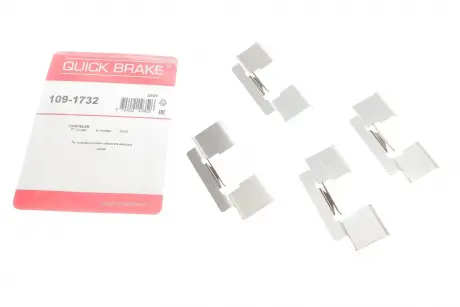 Монтажный комплект., Тормоз. QUICK BRAKE 1091732
