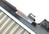 Радиатор Van Wezel 43012303 (фото 3)