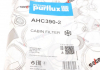 Воздушный фильтр салона Purflux AHC390-2 (фото 7)