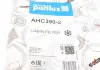 Воздушный фильтр салона Purflux AHC390-2 (фото 7)