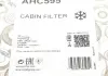 Повітряний фільтр салону Purflux AHC595 (фото 5)