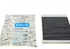 Воздушный фильтр салона AHC540