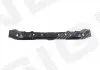 Нижняя рама SUBARU LEGACY Signeda PSB30021AW (фото 1)