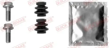 Ремкомплект гальмівного суппорта QUICK BRAKE 1131380