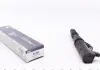 Котушка запалювання ZS552