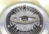 Муфта вентилятора з крильчаткою BorgWarner AM-20004762-M (фото 3)