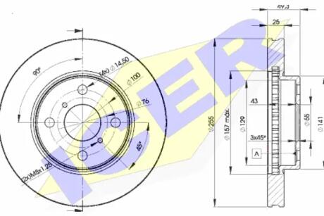 Диск тормозной ICER 78BD2100-2 (фото 1)