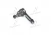 Наконечник рулевой тяги Mazda CX-5 11-17 (пр-во Jakoparts) J4823043