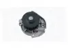 Помпа системы охлаждения 1.4 16V ft ALFA ROMEO MITO 08-18, FIAT 500 07-н.в., LANCIA DELTA III 08-14 MAGNETI MARELLI 352316171238 (фото 1)