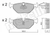 Комплект тормозных колодок с 4 шт. дисков Metelli 22-0210-0 (фото 9)
