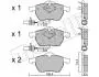 Комплект тормозных колодок с 4 шт. дисков Metelli 22-0181-3 (фото 1)