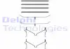 Монтажный комплект., Тормоз. LX0182