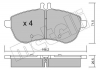 Комплект тормозных колодок Metelli 22-0665-0 (фото 2)