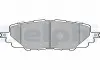 Тормозные колодки, дисковые LP3284