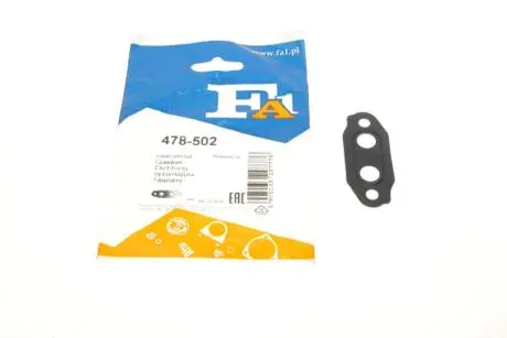Прокладка двигуна металева Fischer Automotive One (FA1) 478-502