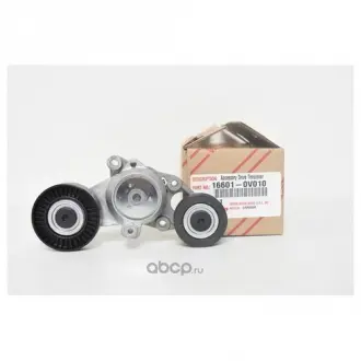Ролик ременя з натяжителем TOYOTA 166010V010