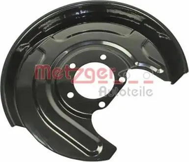 Захисний кожух (відбівач) METZGER 6115052