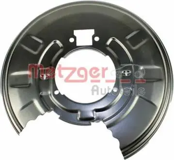 Захисний кожух (відбівач) METZGER 6115042