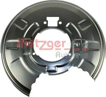 Захисний кожух (відбівач) METZGER 6115041