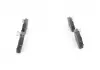 Колодки тормозные дисковые BOSCH 0986494761 (фото 1)