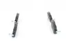 Колодки тормозные дисковые BOSCH 0986494761 (фото 2)