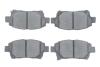 Колодки тормозные дисковые BOSCH 0986494333 (фото 1)