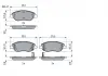 Колодки тормозные дисковые BOSCH 0986424042 (фото 2)