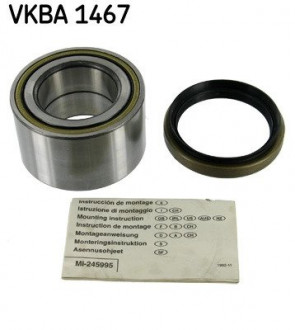 Подшипник шариковый d> 30 SKF VKBA 1467