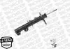 Амортизатор газомасляної 742031SP