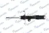 Амортизатор газомасляные MSS017300