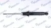 Амортизатор газомасляные MSS017097