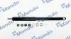 Амортизатор газомасляные MSS017007