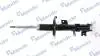 Амортизатор газомасляные MSS016142