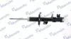 Амортизатор газомасляные MSS016141