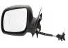 Зеркало заднего вида 5402041112521P