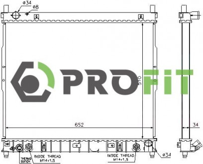 Радиатор охлаждения PROFIT 1740-0611