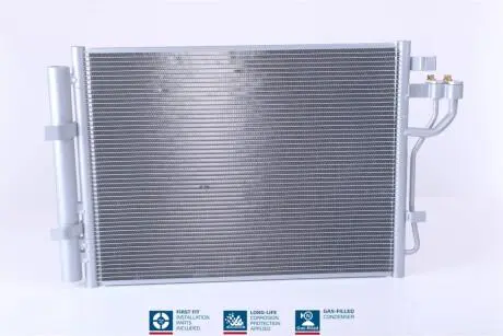 Конденсер кондиционера NISSENS 940592